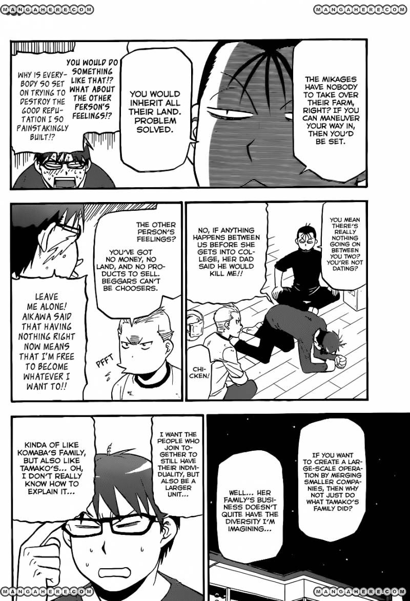 Chapter 97 image 3
