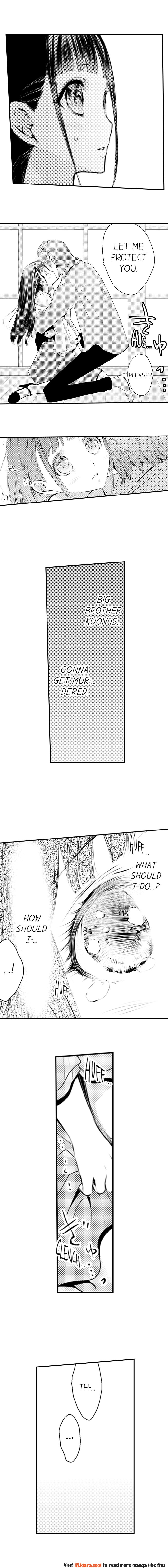 Image preload