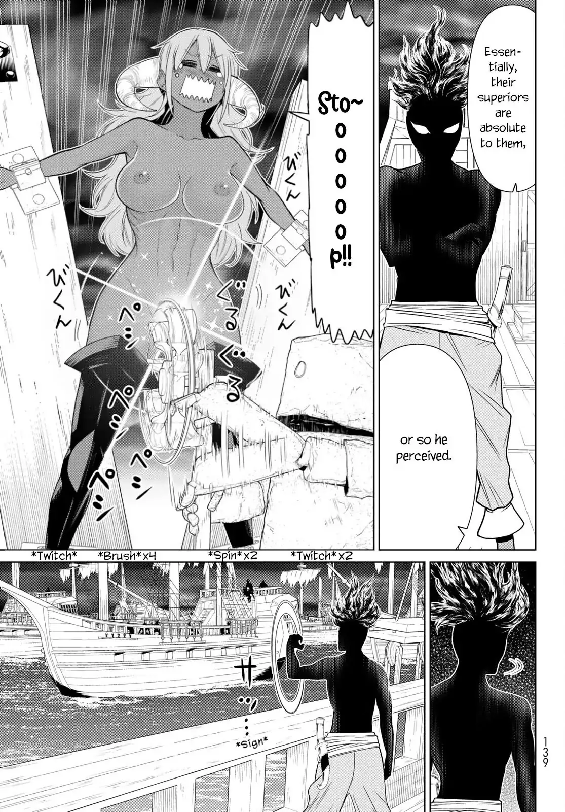 Time Stop Brave (Uncensored) - Volume 6 Chapter 19