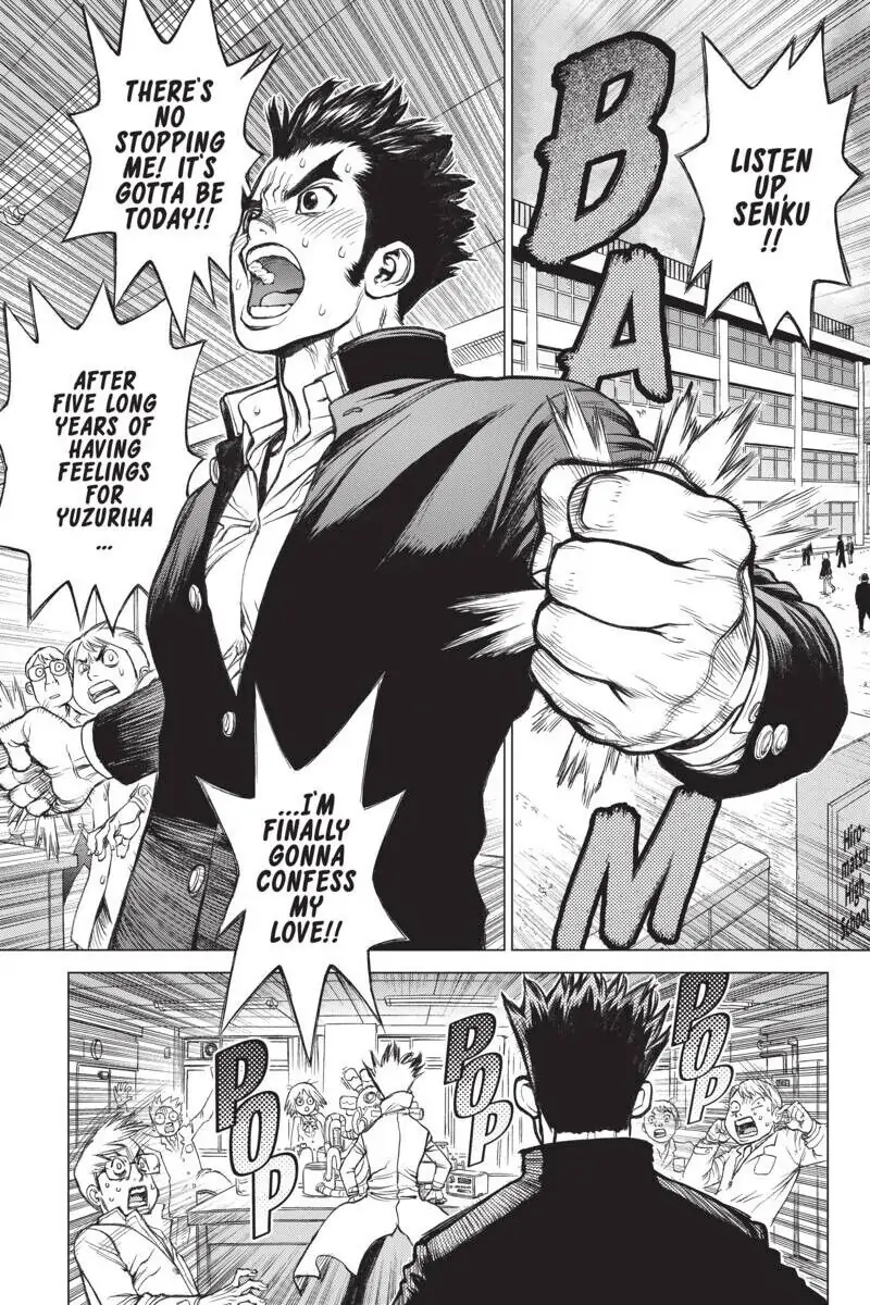 Chapter 1 image 5