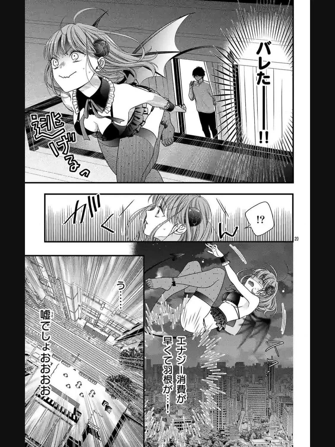 37763375 1128 1508 308504