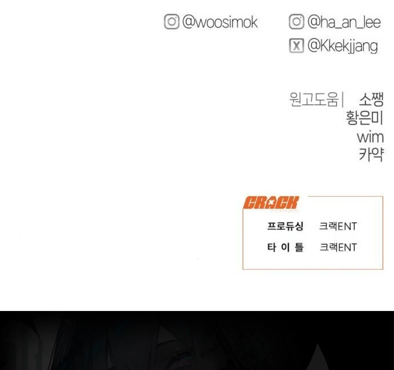 Chapter 18 image 130