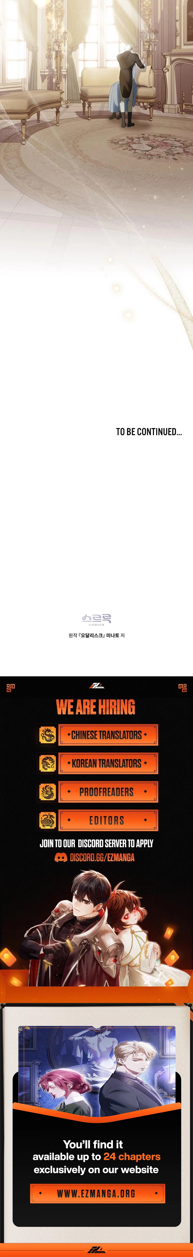 76472110 800 5191 864112