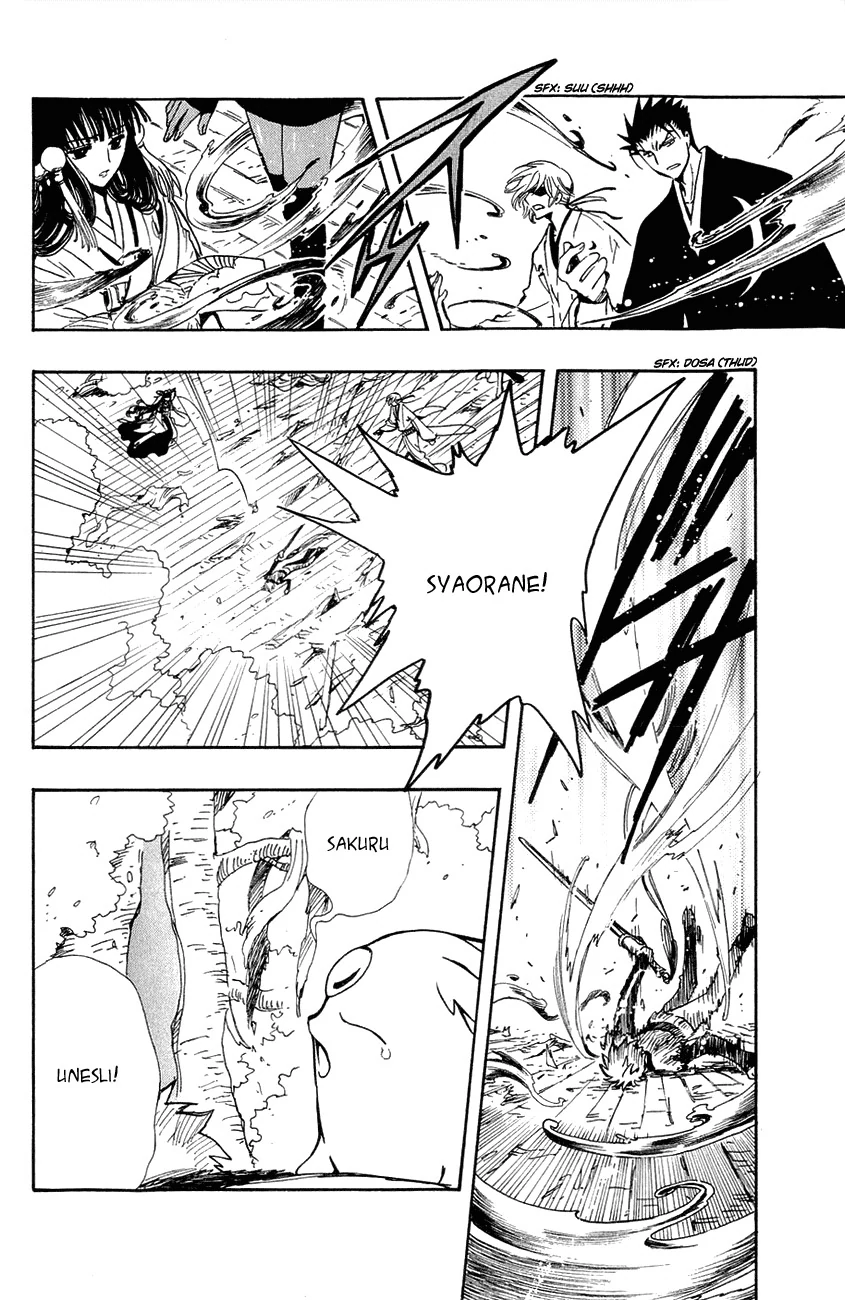 68900535 845 1300 246004